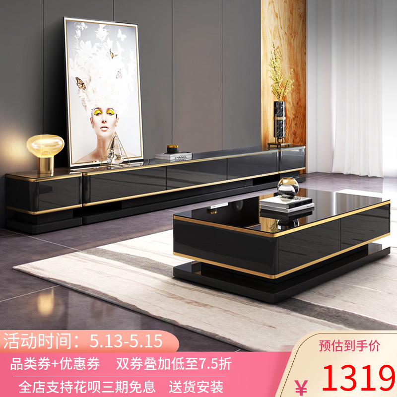 Light extravagant TV cabinet modern minimalist tea table combined living-room small family type tempered glass suspended film and TV ground desk