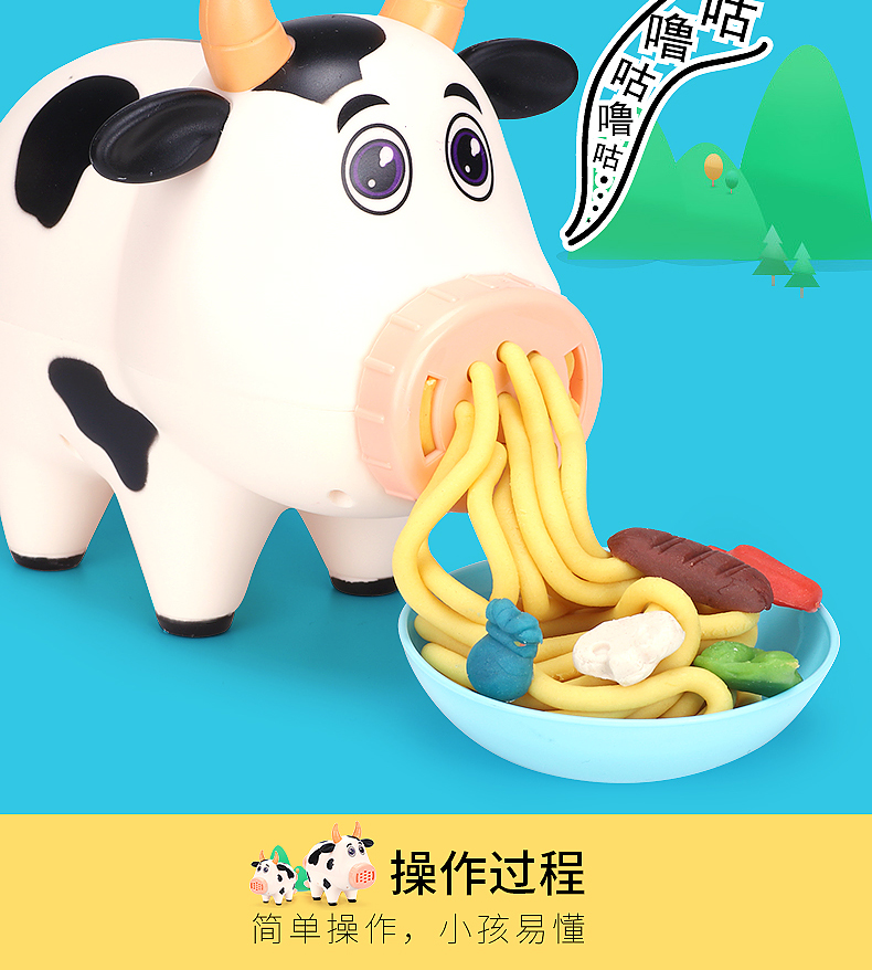 Trẻ em không độc hại plasticine heo con màu bùn máy mì bò thiết lập cô gái đồ chơi khuôn với đất sét kem - Đất sét màu / đất sét / polymer đất sét, đồ chơi trẻ con