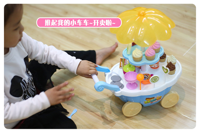 Children Ice Cream Car House Toy Set Girl Boy Child Xe đẩy Kẹo Xe quà tặng Bắc Mỹ búp bê đẹp
