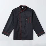 Черно -красный шеф -повар костюмы отель столовая ресторан