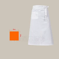 Белый цветной фартук