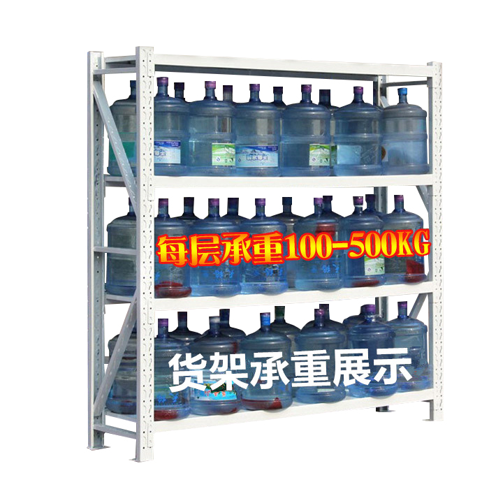 货架家用 储藏货架家用 轻型货架家用 拆装轻型货架 家用仓储货架