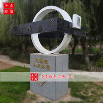 GRP Imitation Bronze Square Round Sculpted Bronze Bell Hammer Tripod Hammer Park Square Military Academy Integrity Themed Sculpture Manufacturer Direct