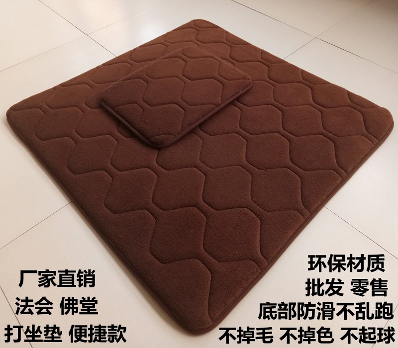 The Law Society Family Buddha Hall Cushion Zen Meditation Mat Bau Mat Ptya Mat small Baie cushion Thickened Circular Handy-Taobao