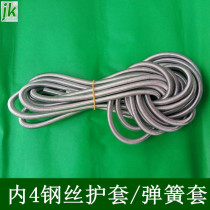 Engraving machine CNC automatic manual electromagnetic oil pump oil pipe wire sheath spring sleeve slider oil pump oil drain