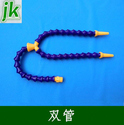 Engraving machine accessories universal nozzle spray set valve installation block machine tool bamboo tube high-quality blue tube