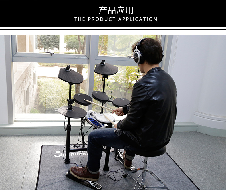 Soundking sound king trống điện tử trống trống phân đậm có thể được điều chỉnh để điều chỉnh nâng trống phân phụ kiện nhạc cụ - Nhạc cụ phương Tây kèn tàu