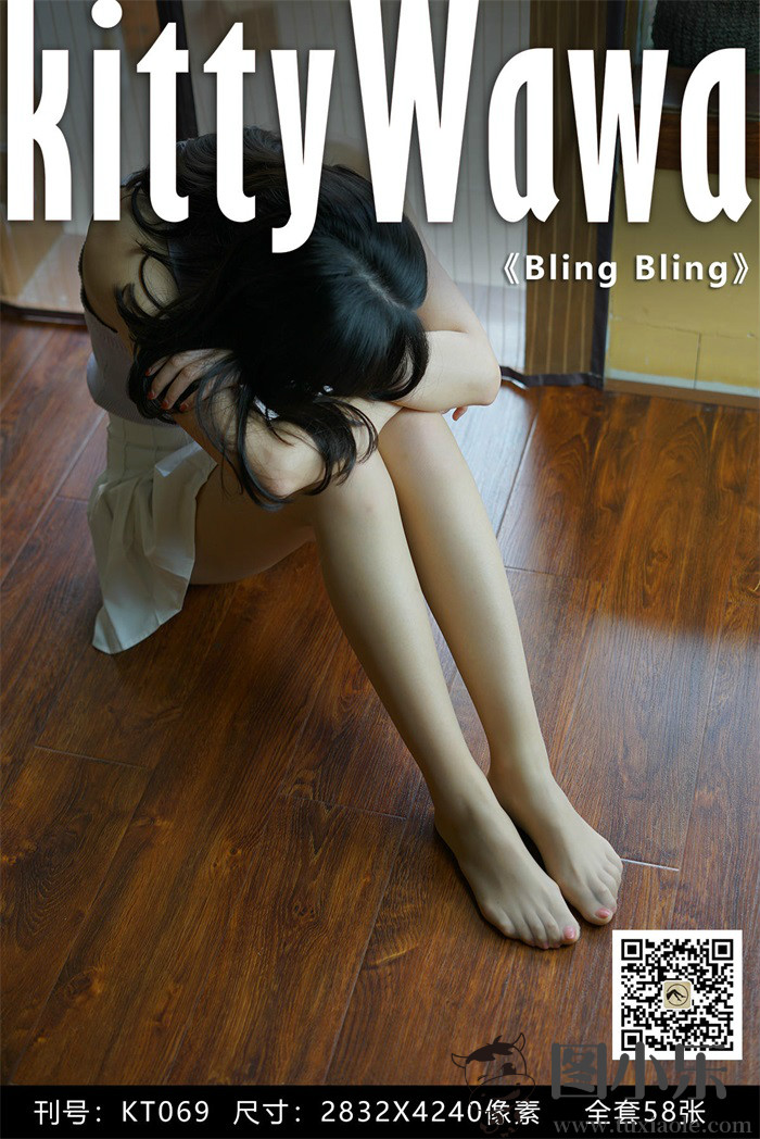 袜小喵 KT069《Bling Bling》[58P/55MB]