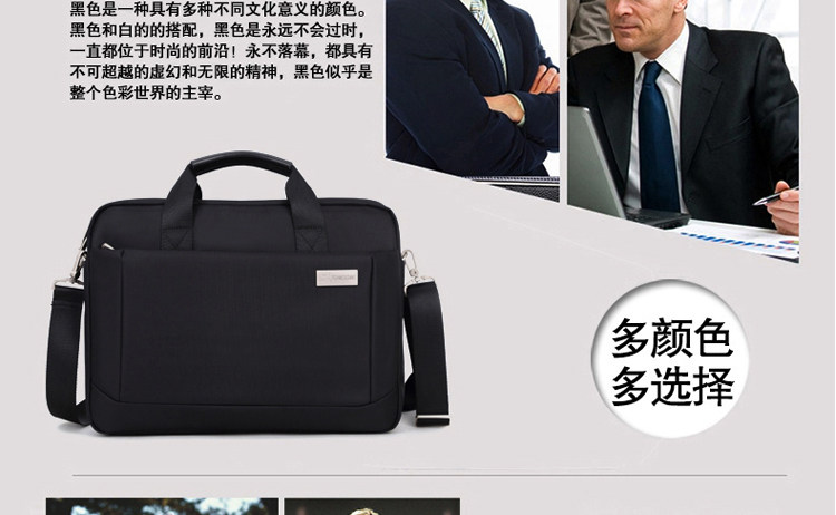 Sac pour homme - Ref 53020 Image 34