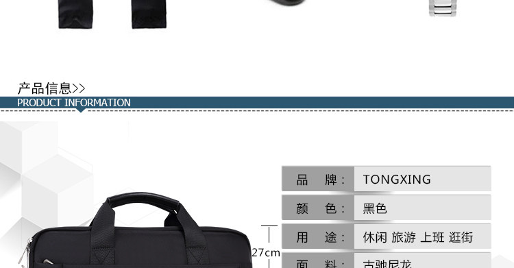 Sac pour homme - Ref 53020 Image 14