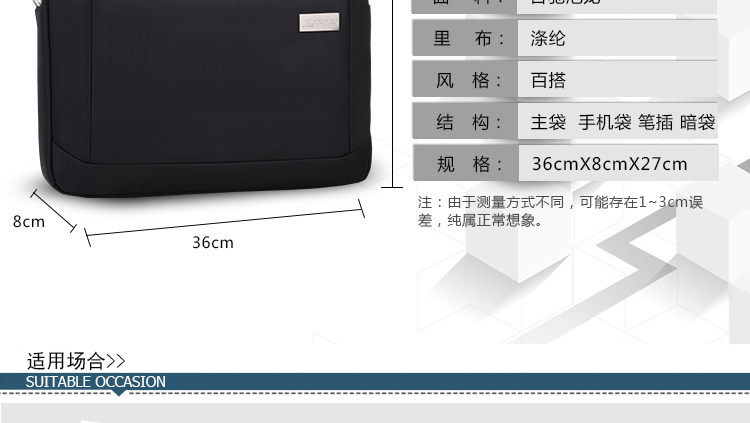 Sac pour homme - Ref 53020 Image 15