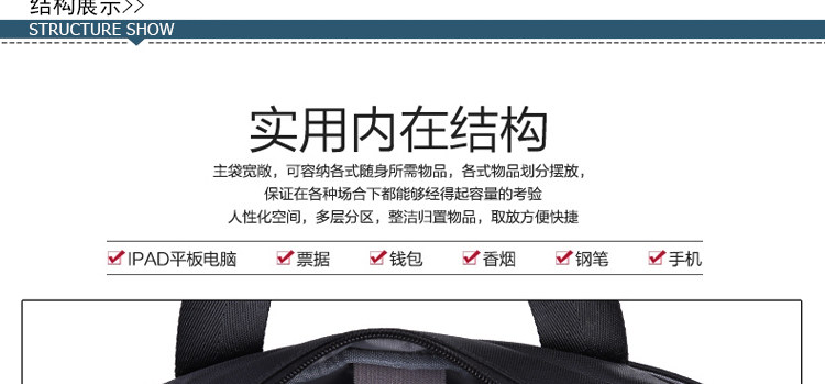 Sac pour homme - Ref 53020 Image 56