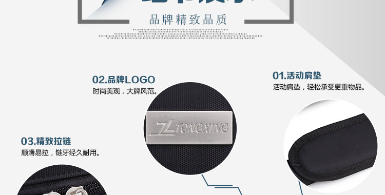 Sac pour homme - Ref 53020 Image 27