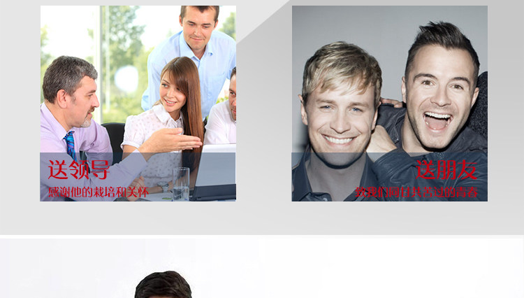 Sac pour homme - Ref 53020 Image 19