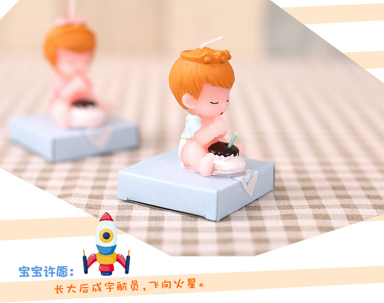 Bougie - Ref 2487985 Image 10