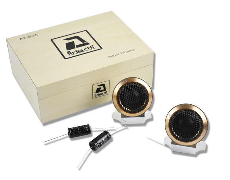 Car audio treble speaker imported from Germany A2-inch fever grade three-frequency speaker car treble head treble