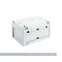 Germany FESTOOL tool tool box SYS 3-SORT classification series storage box