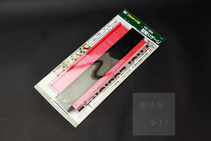 Japan SK New Laxative Precision Resin Woodworking type of tool