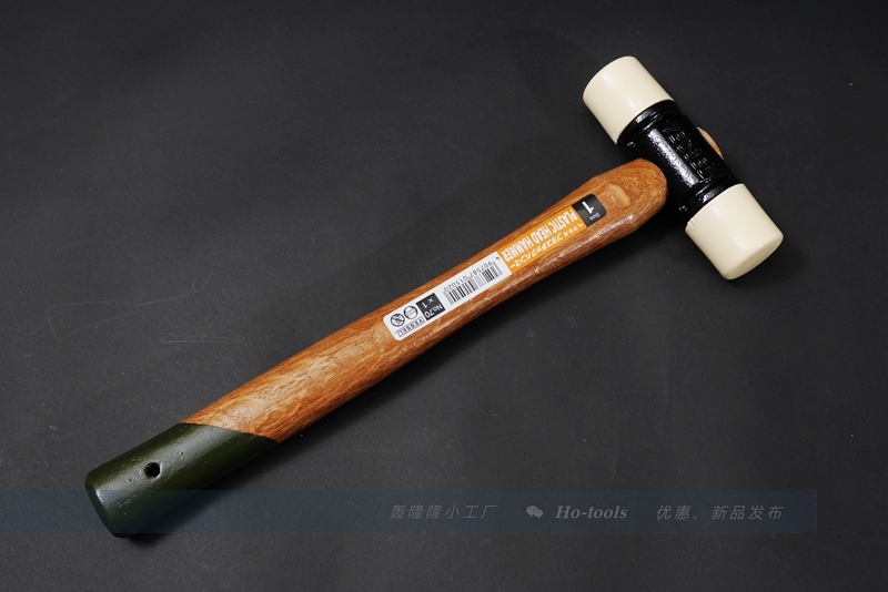 Japan VESEL fitted with hammer plastic hammer rubber hammer