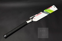 Japan Okada Z brand woodworking saw integrated saw H-265 VIII265 9-inch mesh transverse longitudinal oblique cutting folding type