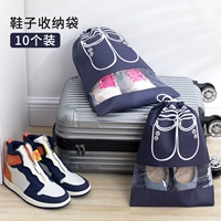 Одиночная установка маленькая [случайный цвет]