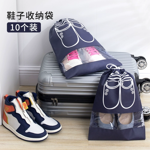 Сумка для обуви, обувь, сумка для хранения для путешествий, сумка-органайзер, защитная сумка, водонепроницаемая система хранения