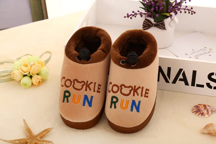 Pantoufles enfants en suède pour hiver - semelle caoutchouc - Ref 1008553 Image 9