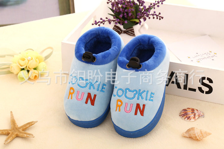 Pantoufles enfants en suède pour hiver - semelle caoutchouc - Ref 1008553 Image 11