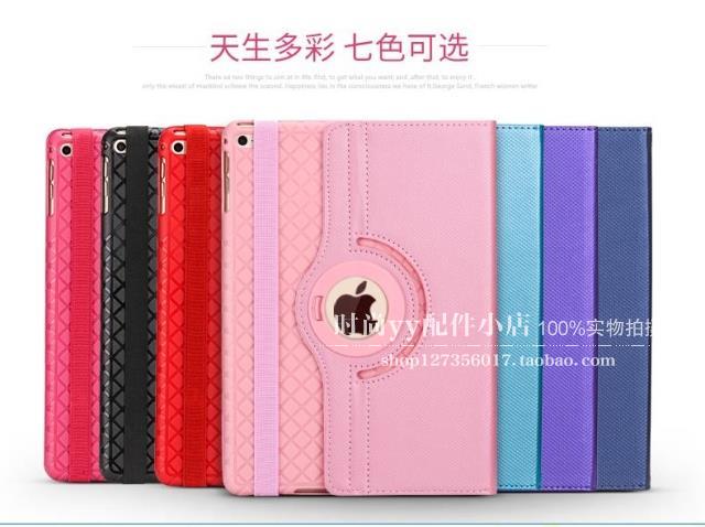 Vỏ bảo vệ ipad5 Air2 9.7 inch A1566 Apple 5 thế hệ tình yêu 4 máy tính bảng 6 vỏ a1474 khung - Phụ kiện máy tính bảng bàn phím ipad gen 7