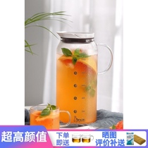 Hengfu tea set Glass tea kettle Large capacity filter cold water kettle Household glass cold water kettle Water storage cold water kettle