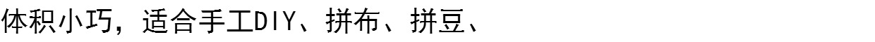 bàn ủi hơi nước loại nào tốt Youer điện sắt mini hộ gia đình du lịch sắt điện cầm tay nhỏ điện sắt hướng dẫn sinh viên ký túc xá