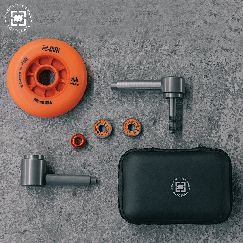 Yuzu roller skating hand axle remover axle installer