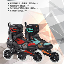 Rollerblade MACROBLADE 110 3WD imported big three wheel brush street roller skates men and women skates skates