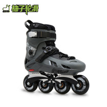  Flying eagle roller skating F7 double hardness brake flat flower FSK brush street comprehensive shoes in-line roller skates skates