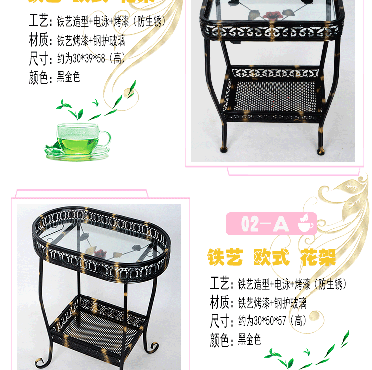Phòng cờ vua bàn cà phê nhỏ mạt chược máy vài góc Phong cách châu Âu rèn sắt kính cường lực bàn trà ban công hoa đứng bàn nhỏ - Các lớp học Mạt chược / Cờ vua / giáo dục bàn chơi mạt chược