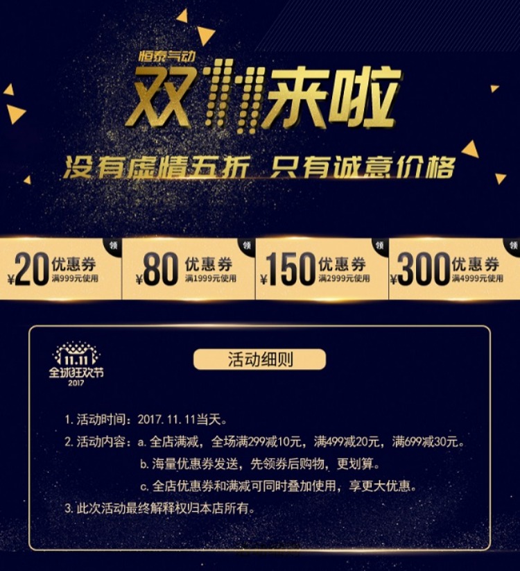 máy nén khí bơm xe Linh kiện khí nén NPN-989 JNC súng hơi áp suất cao bình bơm hơi mini