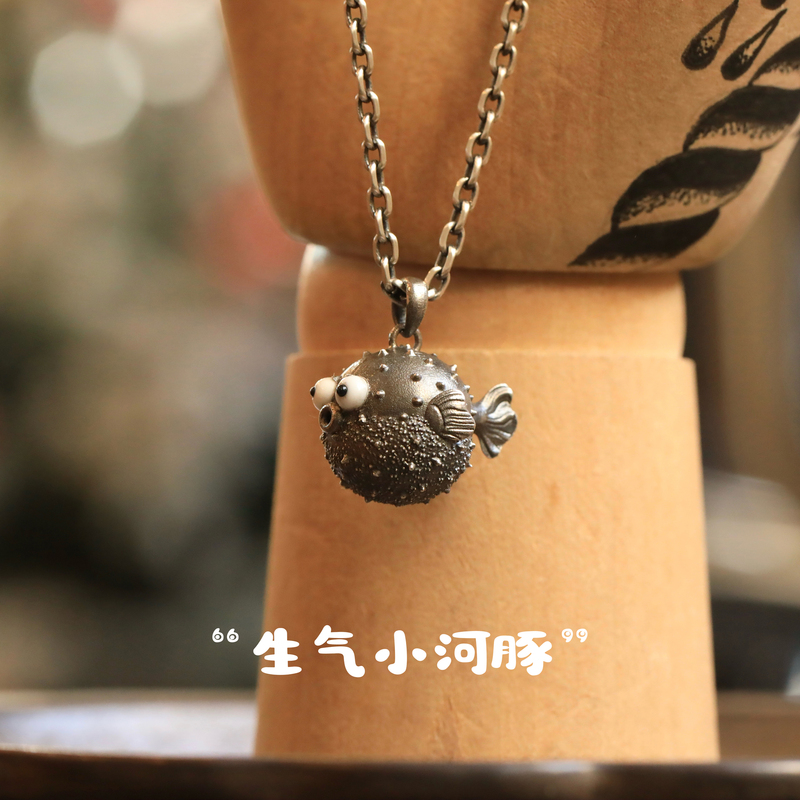 Original Sterling Silver Retro Pufferfish Necklace Q-Version Cute Angry Fish Pendant for Men and Women Couples Sweater Chain Original Sterling Silver Retro Pufferfish Necklace Q-Version Cute Angry Fish Pendant for Men and Women Couples Sweater Chain