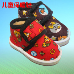 Pantoufles enfants en EVA pour hiver - semelle tendon - Ref 1006929 Image 12