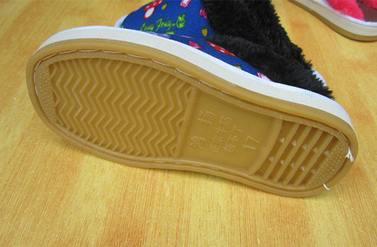 Chaussons enfants en tissu Sequin pour hiver - semelle tendon - Ref 1004740 Image 21