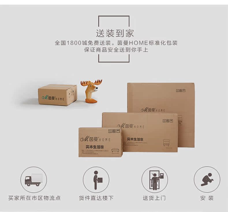 【新品爆款】788502104-D款790px_17.jpg