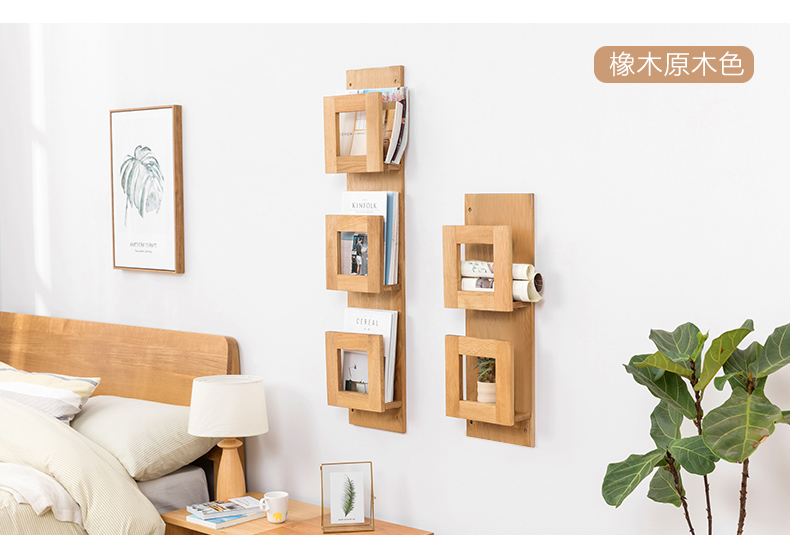 Inman sồi gỗ rắn tường lưu trữ giá rack hình ảnh cuốn sách dữ liệu khung tường tạp chí rack kệ báo - Kệ kệ sách gỗ 5 tầng