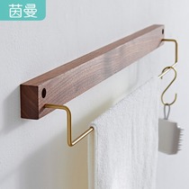 Inman solid wood wool towel rack ins black walnuts wood brass toilet hanger bathroom toilet shelve rack