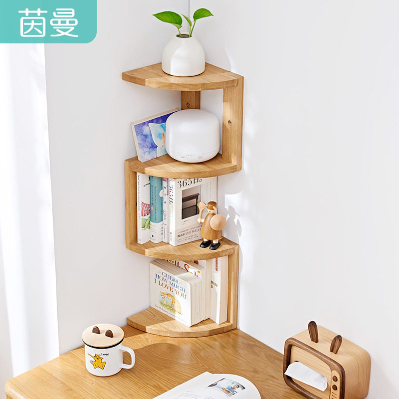 Mainman solid wood shelve Nordic tripod shelf shelf for home oak desk Desktop wood shelf storage shelf