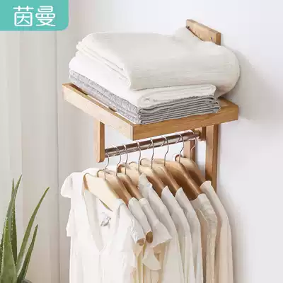 Inman home Modern simple solid wood oak wall hanging hanger wall shelf 2 hooks short rod coat