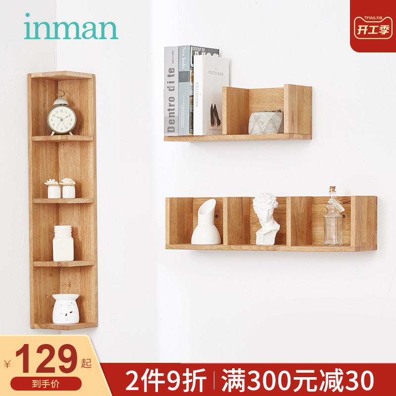 Wall Frame Solid Wood Hanging Wall Bookshelf Bedroom Wall Hanging