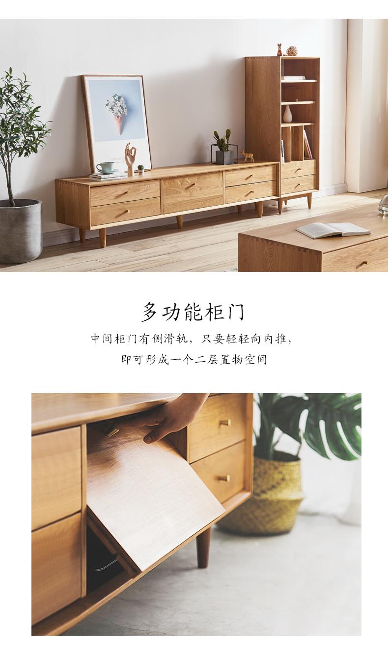 【文案优化】788503202-电视柜790px_06.jpg