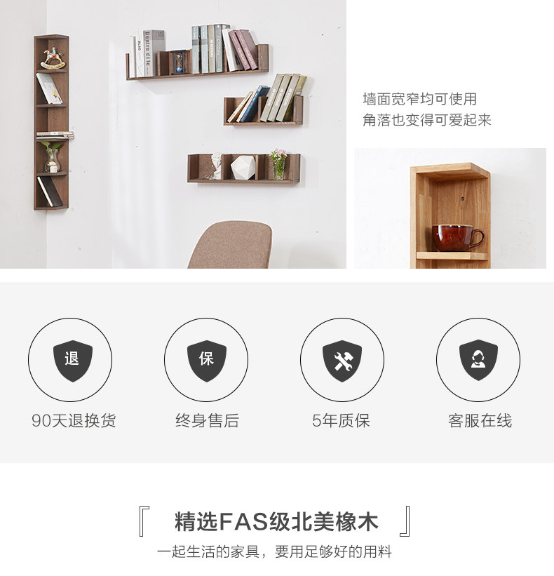 78550120008格架-790_07.jpg