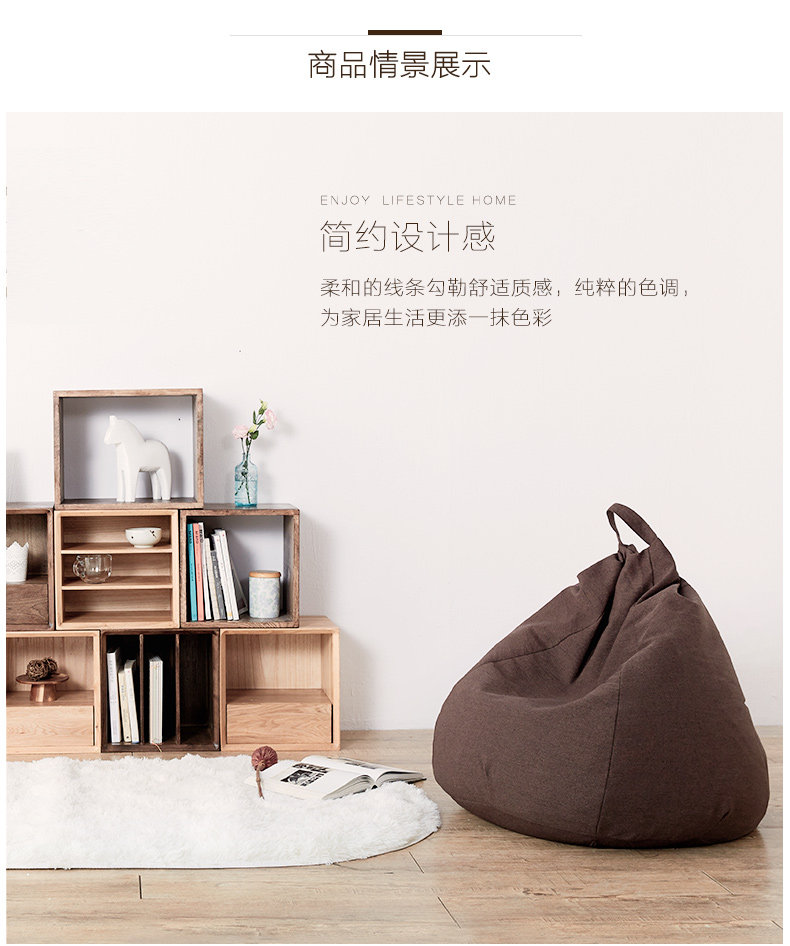 沙发-茵曼790_10.jpg