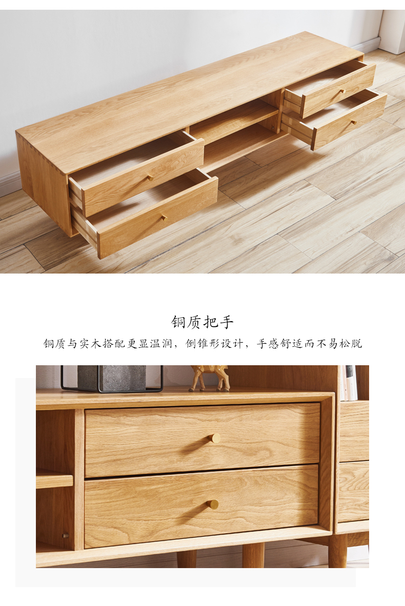 【文案优化】788503202-电视柜790px_08.jpg