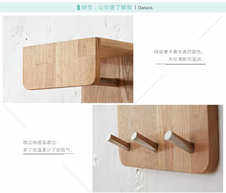 3钩壁挂.jpg